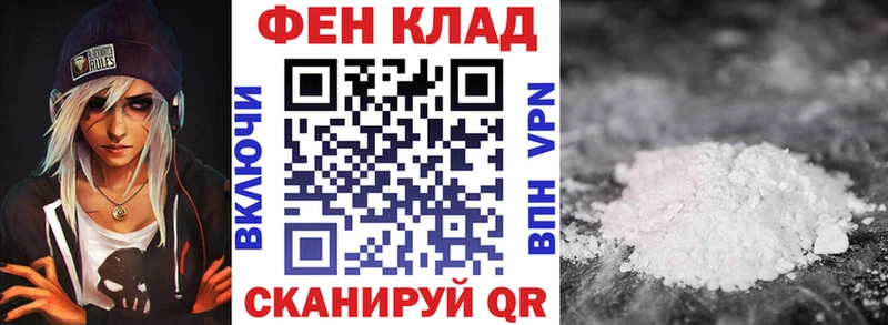 Амфетамин 97%  Тбилисская 