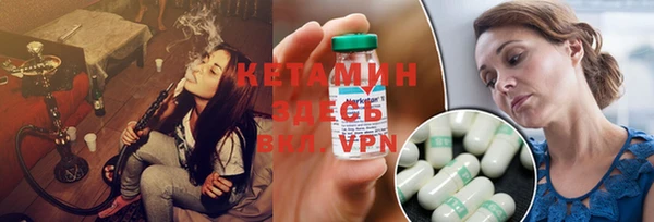 твердый Шарыпово