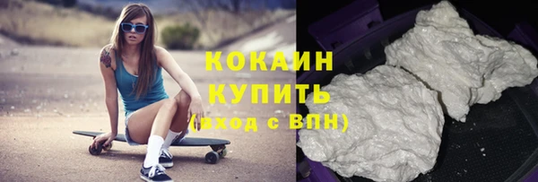 винт Каменногорск