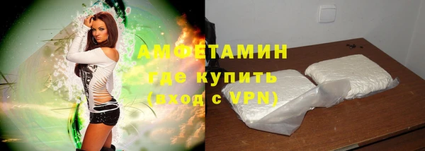 твердый Шарыпово