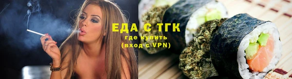 твердый Шарыпово