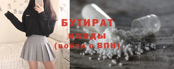 дурь Шали