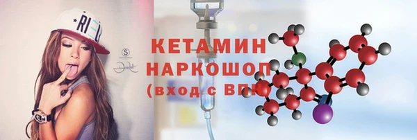 гашиш Чегем