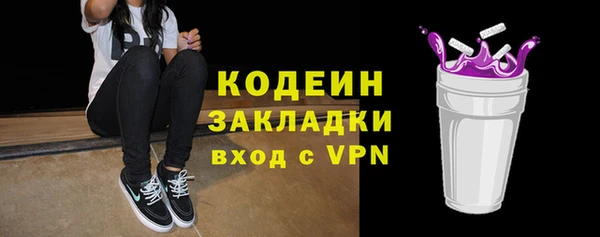 дурь Шали