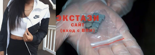 дурь Шали