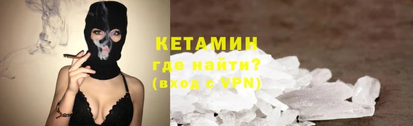 дурь Шали