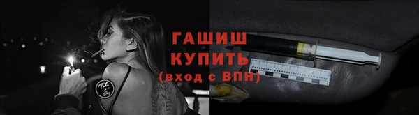 дурь Шали