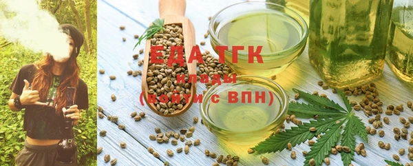 дурь Шали