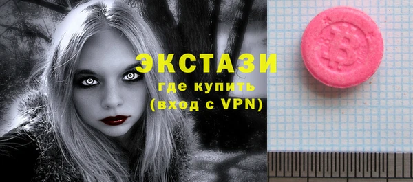 твердый Шарыпово