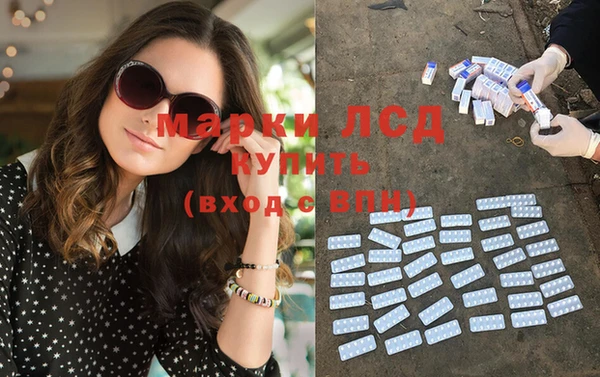 дурь Шали