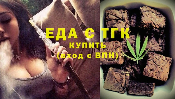 твердый Шарыпово