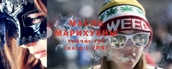 дурь Шали