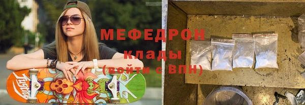 дурь Шали