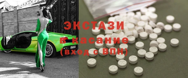 твердый Шарыпово
