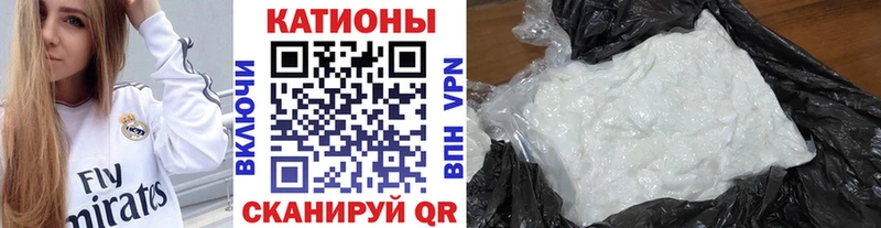 где найти   Тбилисская  Меф кристаллы 