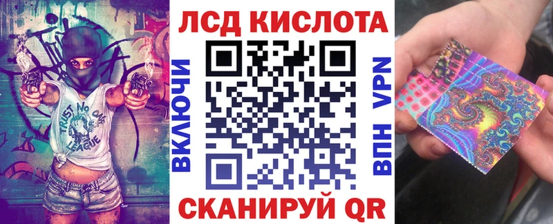 наркотики  Тбилисская  Марки N-bome 1500мкг 